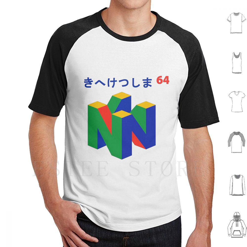 Retro Gaming T Shirt - Japanse 64T-shirt print katoen Japanse gaming