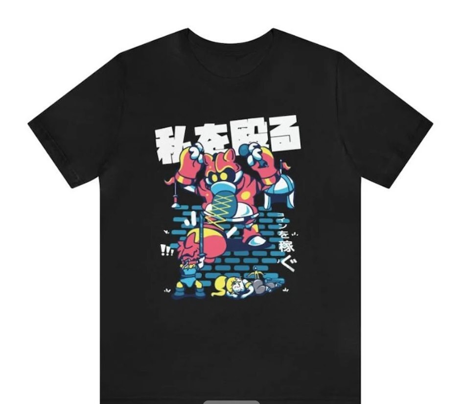 Retro Gaming T Shirt - Unisex Chrono Trigger Retro Gaming T-shirt-